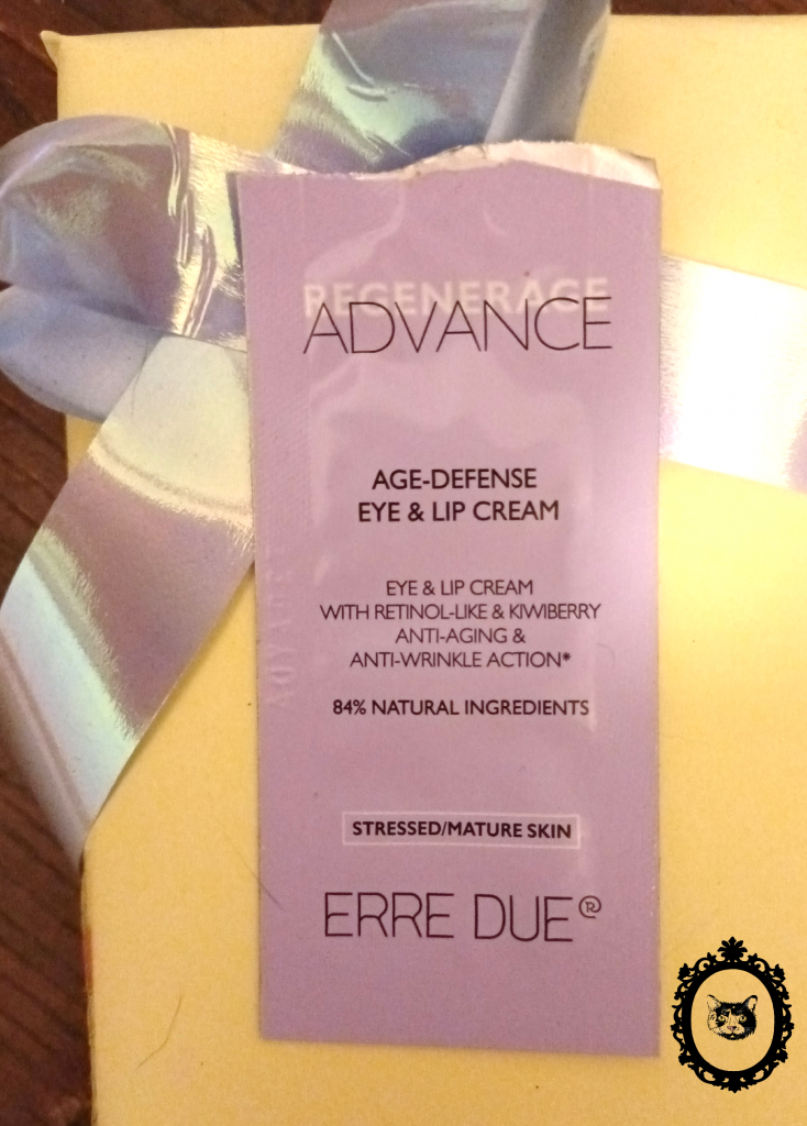 Δειγματάκια…