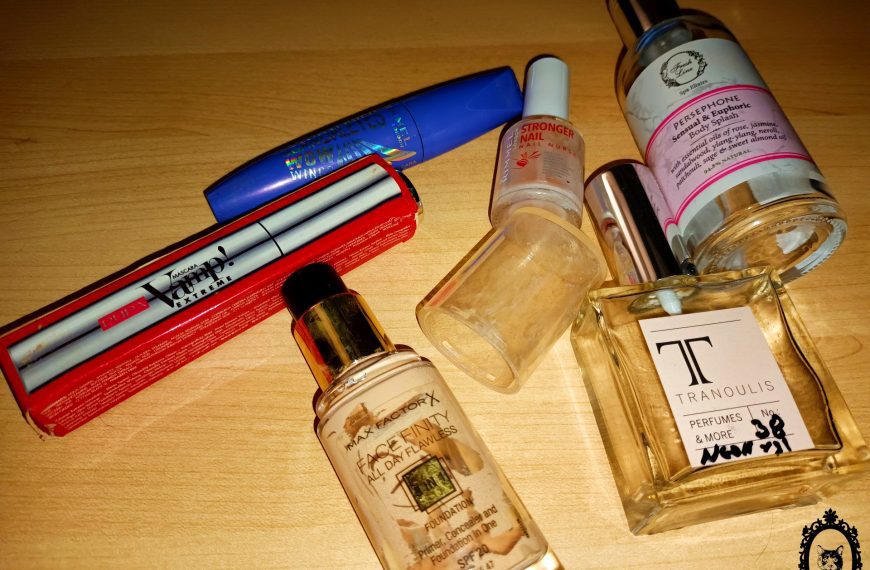 Autumn Empties!