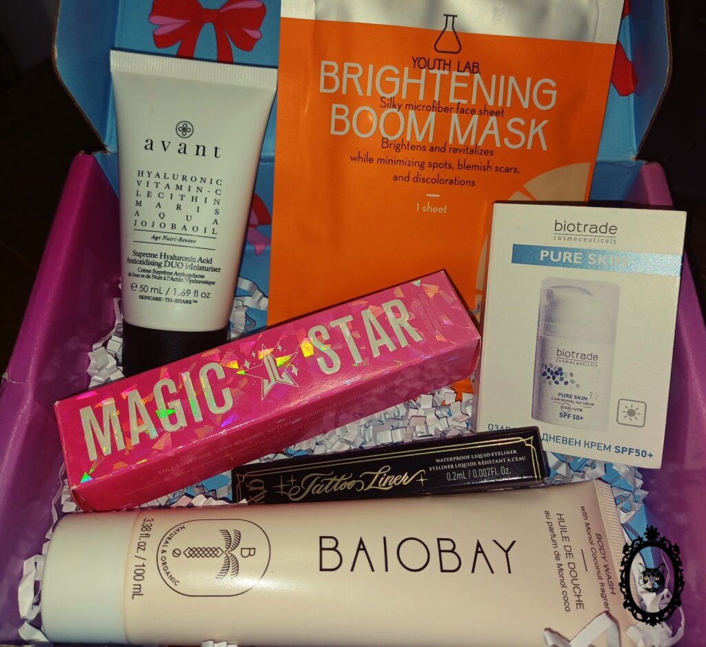 Συνδρομητικό κουτί BelleBox Ιουνίου!