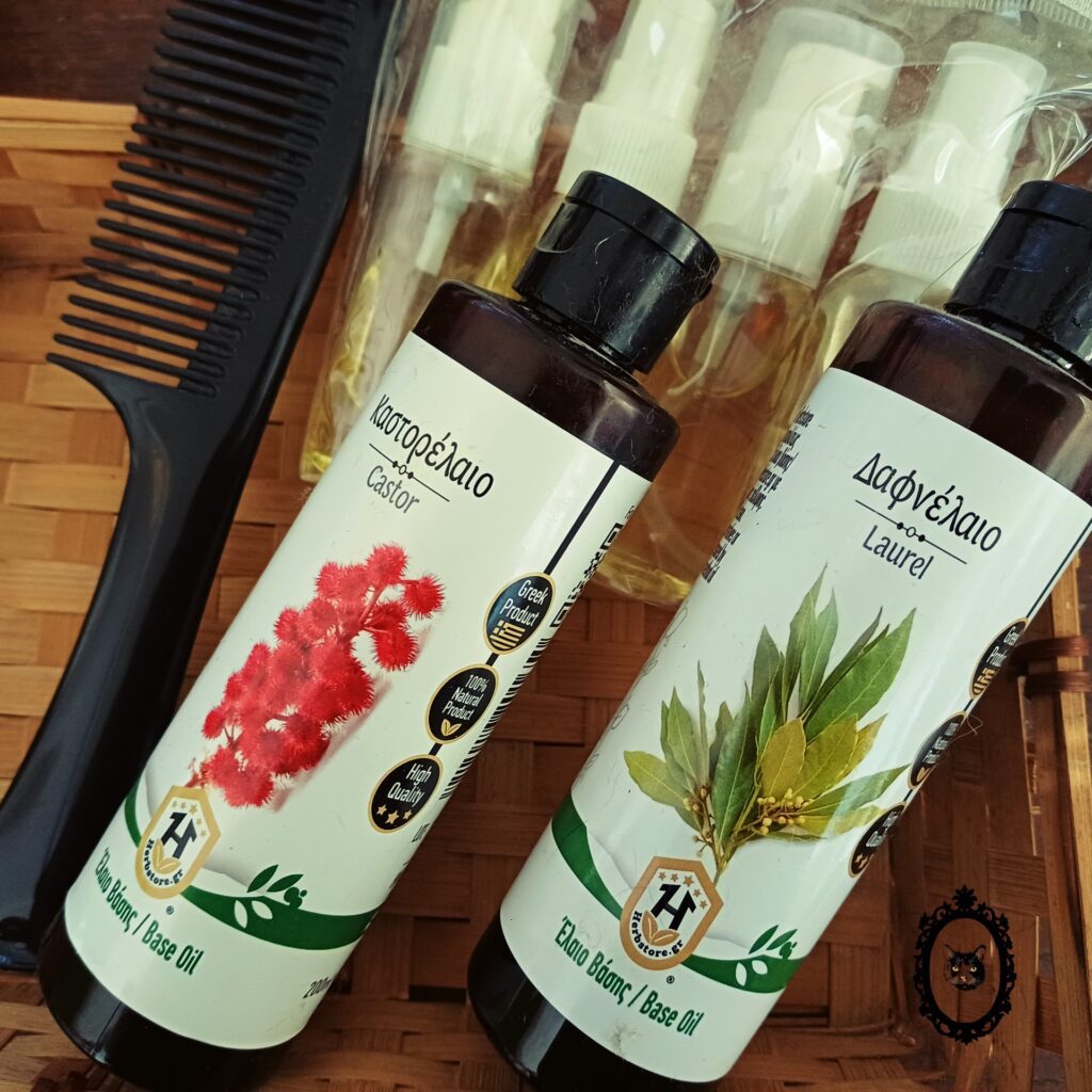 Hair Oils! Έλαια για μαλλιά.