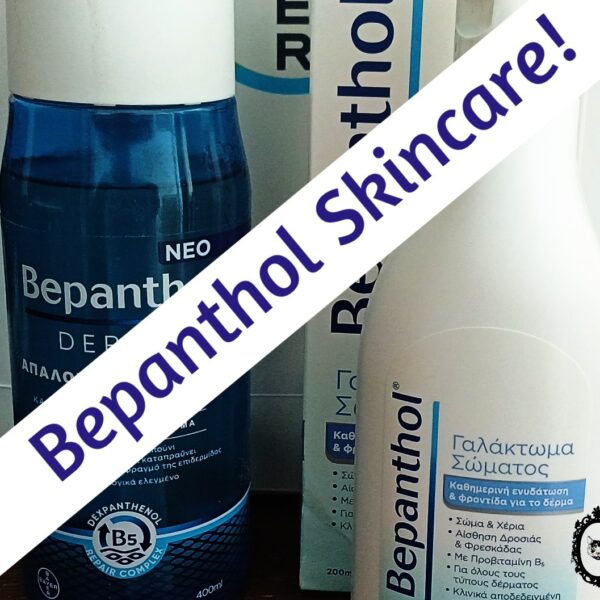 Bepanthol Skincare Routine! Body Care!