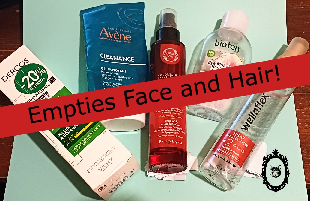 Empties Face and Hair! Άδεια προϊόντα Πρόσωπο και μαλλιά!