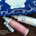 Korres Sun Protection, Summer 2026!