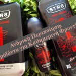 Str8 Red Code!